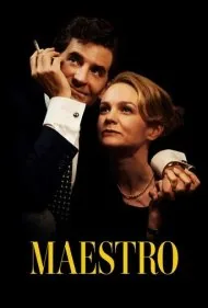 رهبر ارکستر (Maestro)