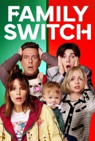 جابجایی اعضای خانواده (Family Switch)