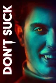 ساک نزن (Don't S u c k)
