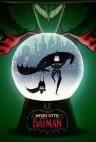 بتمن کوچولوی شاد (Merry Little Batman)