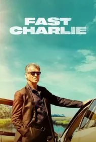 چارلی چابک (Fast Charlie)
