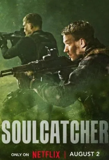 شکارچی روح (Soulcatcher)