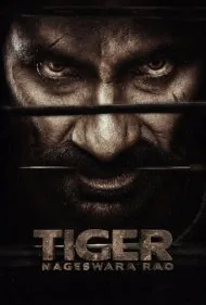 ببر ناگشوارا رائو (Tiger Nageswara Rao)