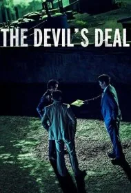 معامله شیطان (The Devil's Deal)