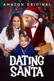 سانتا عشق من (Santa Mi Amor)