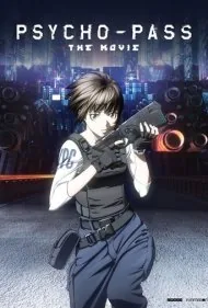 سایکو-پاس فیلم (Psycho-Pass: The Movie)