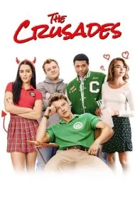 جنگ های صلیبی (The Crusades)