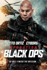 عملیات سیاهی (Operation Black Ops)