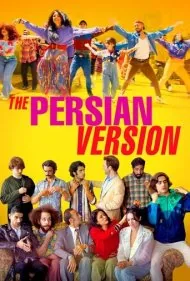 نسخه فارسی (The Persian Version)