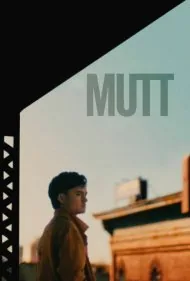 دورگه (Mutt)