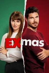 امتحان (EXmas)