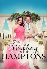 عروسی در همپتون (The Wedding in the Hamptons)