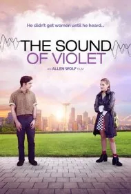 صدای بنفشه (The Sound of Violet)