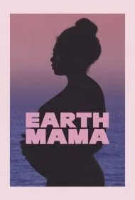 مادر زمین (Earth Mama)
