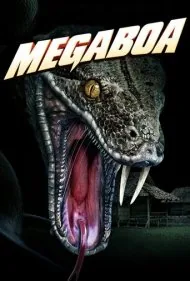 مگابوآ (Megaboa)