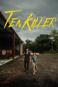 تن‌کیلر (Tenkiller)