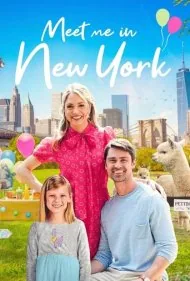 در نیویورک با من ملاقات کن (Meet Me in New York)
