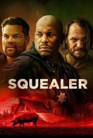 دلقک (Squealer)