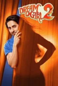 دختر رویاها 2 (Dream Girl 2)