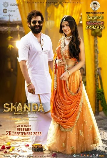 اسکاندا: مهاجم (Skanda: The Attacker)