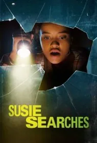جستجوی سوزی (Susie Searches)