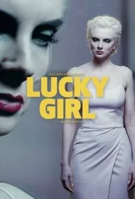 دختر خوش شانس (Lucky Girl)