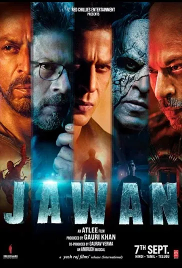 سرباز (Jawan)