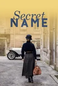 هویت جعلی (Secret Name)