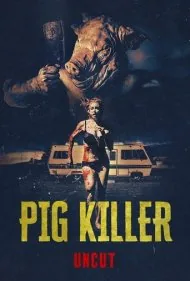 خوک قاتل (Pig Killer)