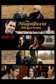 خانواده باشکوه مایرسون (The Magnificent Meyersons)