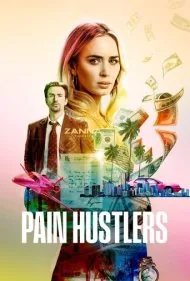 سوداگران درد (Pain Hustlers)