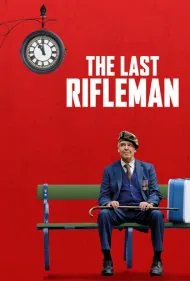 آخرین تفنگدار (The Last Rifleman)