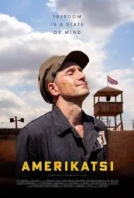 Amerikatsi (Michael A. Goorjian)