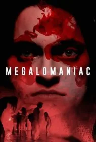 خودبزرگ بین (Megalomaniac)