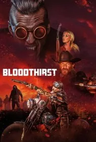 تشنه خون (Bloodthirst)
