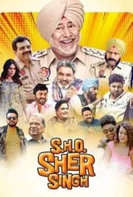 افسر ارشد پلیس شیر سینگ (S.H.O. Sher Singh)