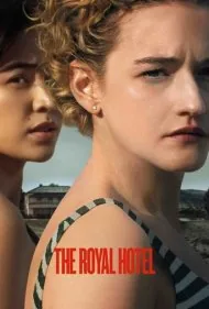 هتل رویال (The Royal Hotel)