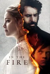 در آتش (In the Fire)