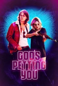 حیوان خانگی خدا (God's Petting You)