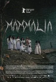 پستانداران (Mammalia)