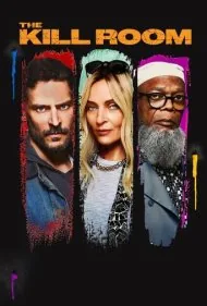 اتاق کشتار (The Kill Room)