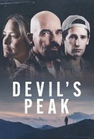 قله شیطان (Devil's Peak)