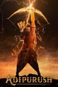 نخستین انسان (Adipurush)