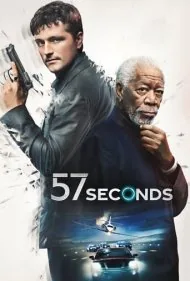 57  ثانیه (57 Seconds)