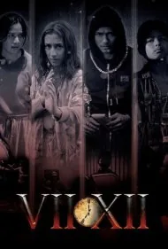 هفتم دوازدهم (VII XII)