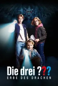 سه کارآگاه و میراث اژدها (The Three Investigators and The Legacy of the Dragon)