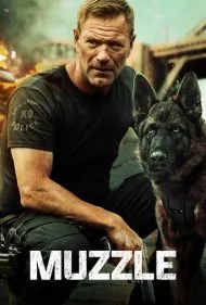 پوزه بند (Muzzle)