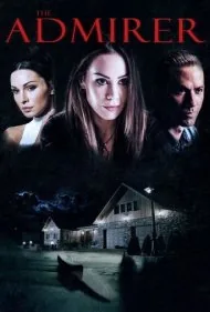 ستایشگر (The Admirer)