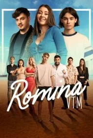 رومینا، وی تی ام (Romina, VTM)