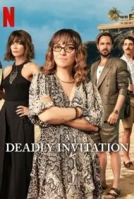 یک دعوت مرگبار (A Deadly Invitation)